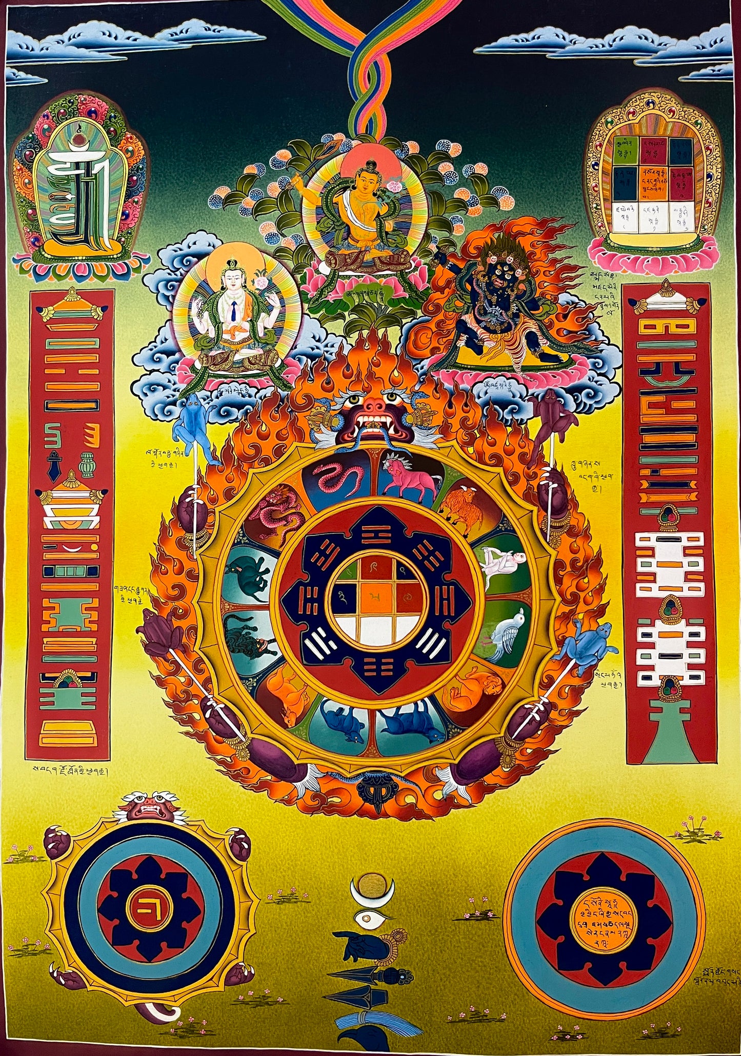 九宫八卦 70x50cm