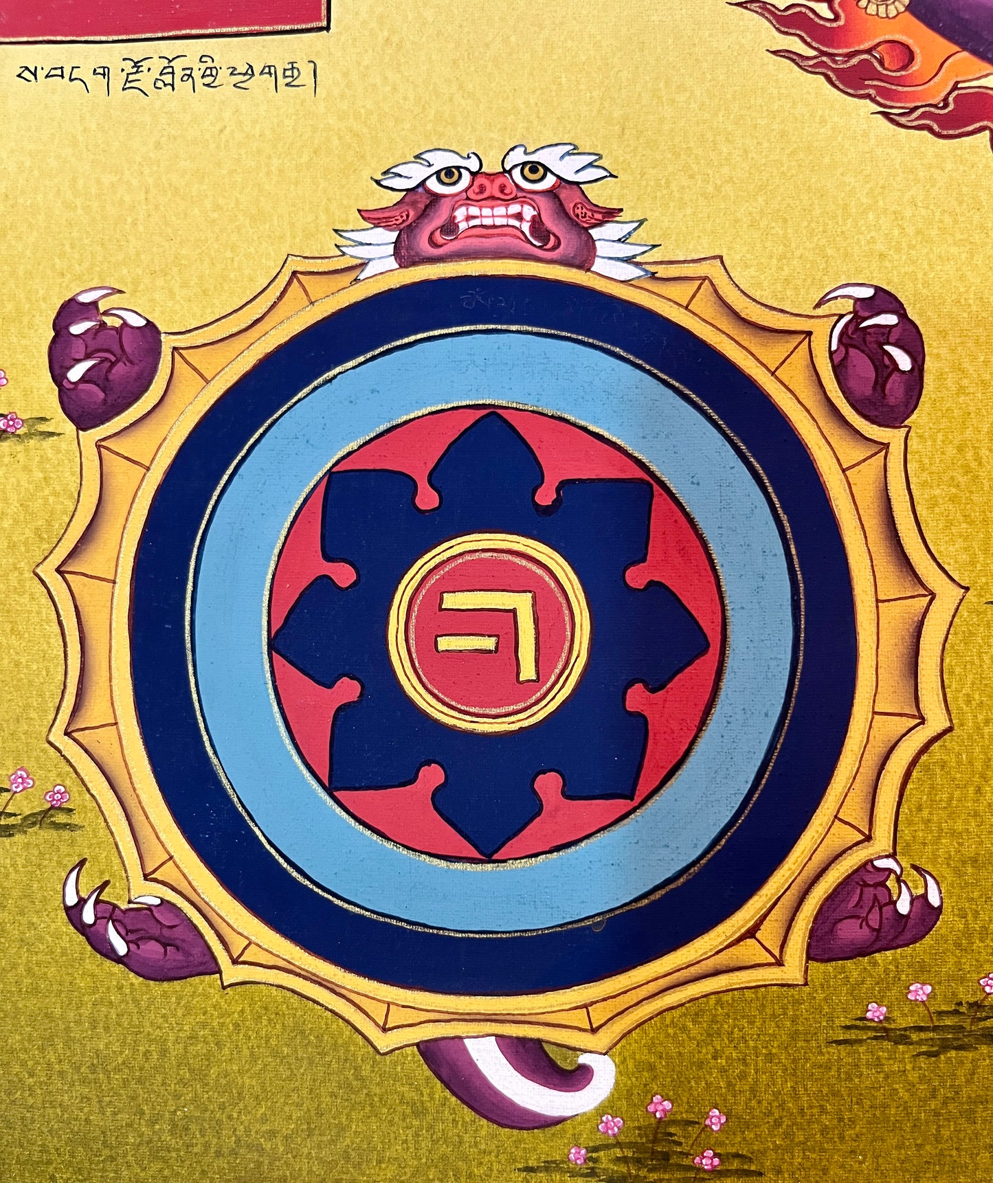 九宫八卦 70x50cm
