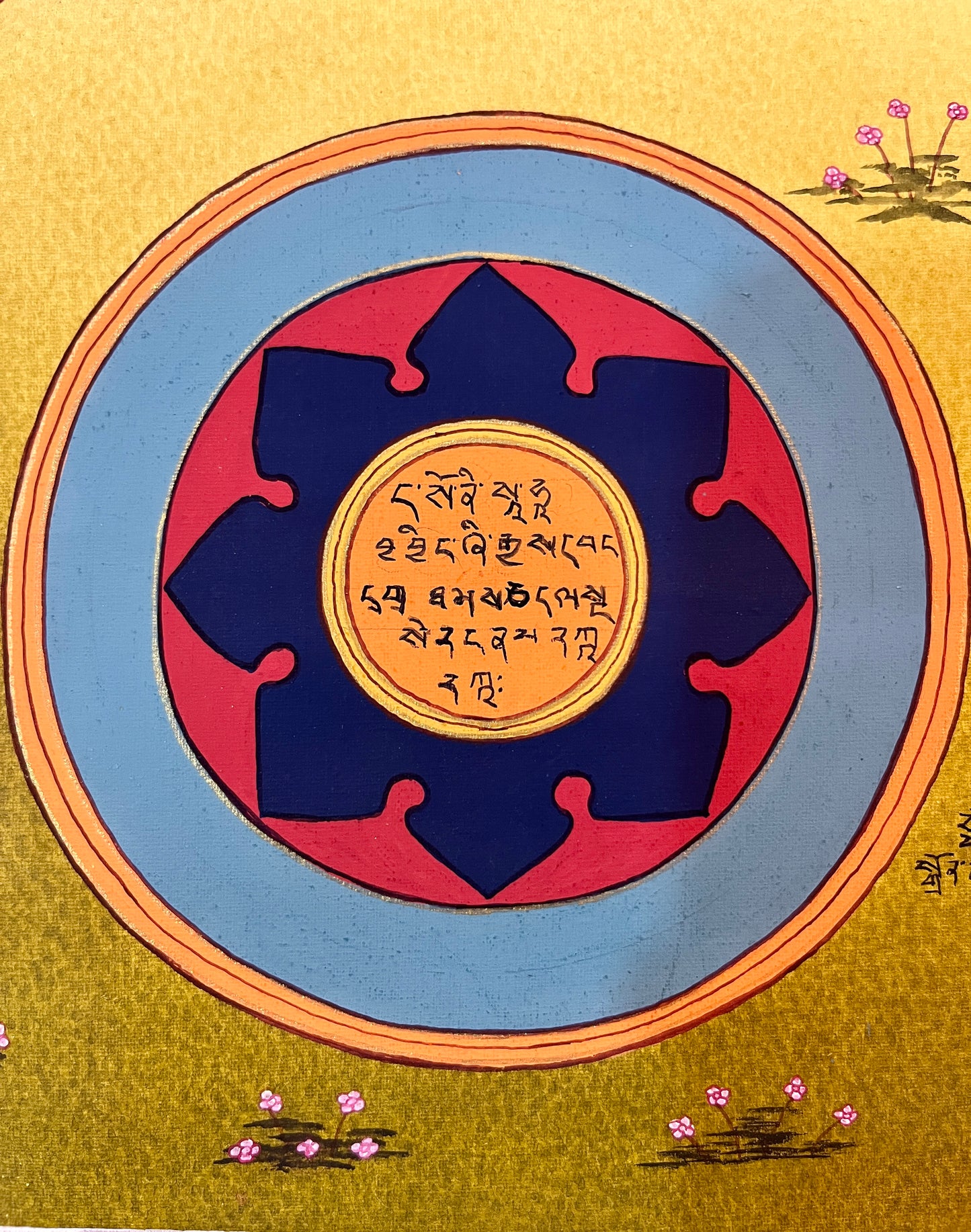 九宫八卦 70x50cm