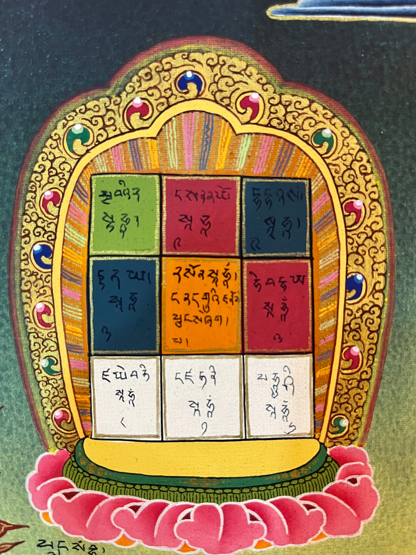 九宫八卦 70x50cm